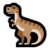 :t_rex: :t_rex: