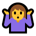 :woman_shrugging: :woman_shrugging: